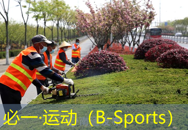 网球拍不好会怎么样吗_