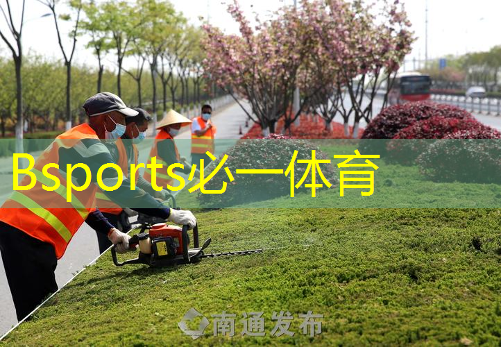 内膜长的像网球拍是什么