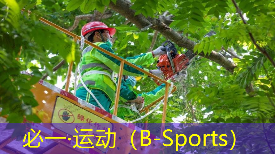 网球拍吸汗带如何选择好