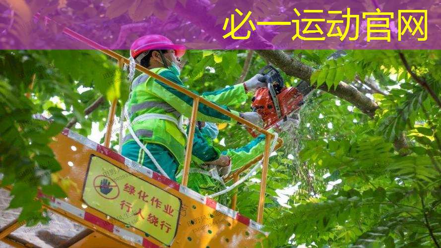 网球拍赠送的笑脸是什么