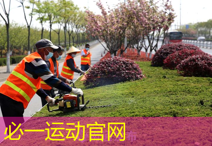 网球拍缠手胶的用品是什么