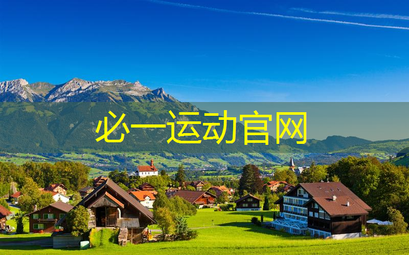 乒乓球台上的长胶怎么打