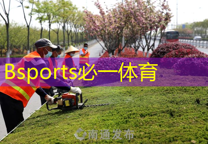 乒乓球台使用注意事项
